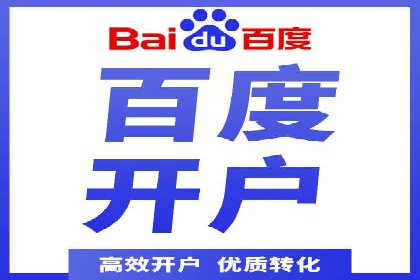 信息流运营策略：某电商平台成功案例解析